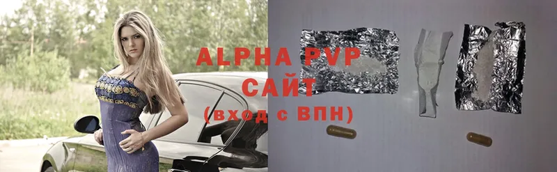 Alfa_PVP СК КРИС  shop телеграм  Нахабино 