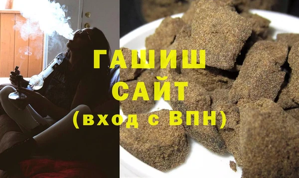 бутик Вяземский